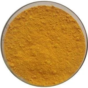 idebenone powder