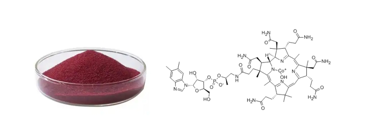 Hydroxocobalamin Powder