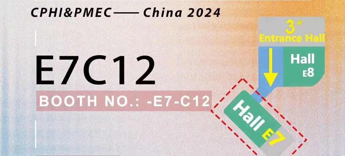 CPHI&PMEC-China 2024