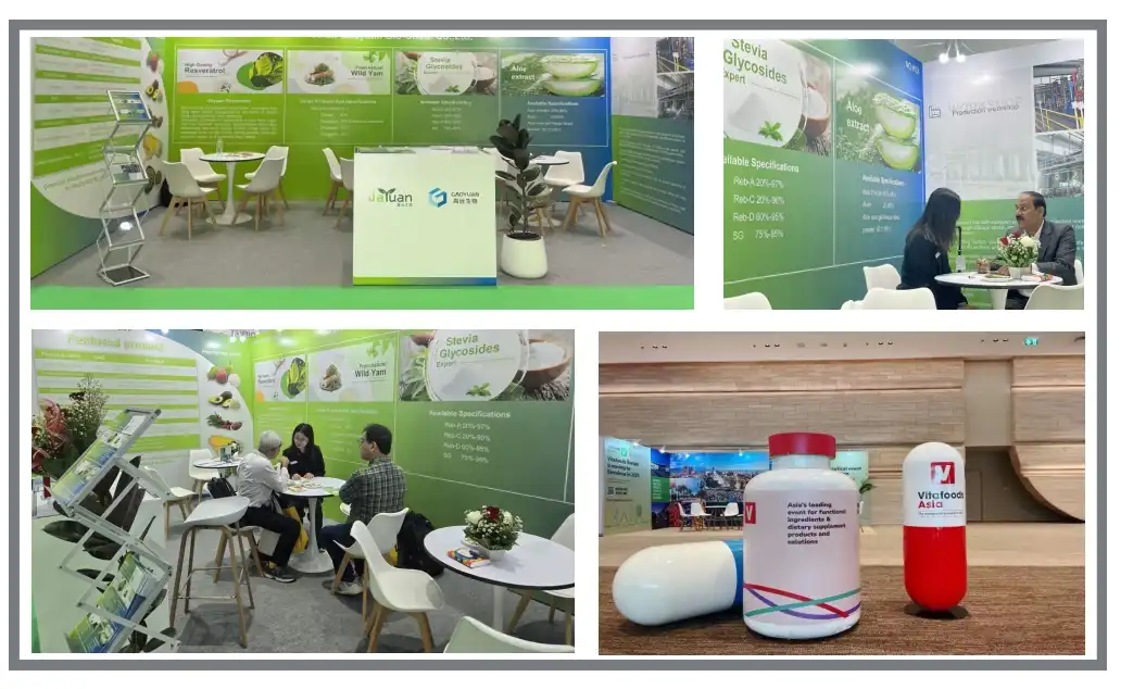 Glabridin powder Exhibition Glabridin powder Exhibition